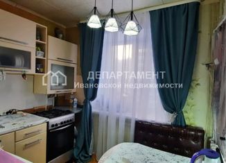 Продаю 3-комнатную квартиру, 58.8 м2, село Железнодорожный, Сосновая улица, 15