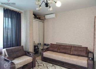 Продажа квартиры студии, 24.4 м2, Славянск-на-Кубани, улица Ленина