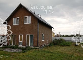 Продажа дома, 120 м2, деревня Большое Буньково