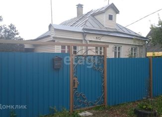 Продам дом, 35.9 м2, село Новгородское, Светлая улица, 56