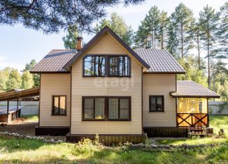 Продажа дома, 148.3 м2, деревня Ванское, Центральная улица, 1Е