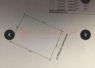 Продается земельный участок, 10 сот., Сальск, улица Марины Цветаевой, 16
