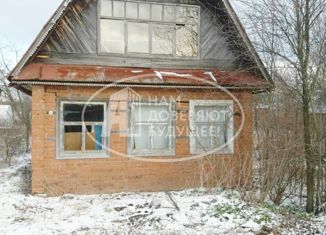 Продаю земельный участок, 4 сот., Воткинск, 7-я улица, 59