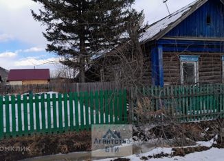 Продажа дома, 32.2 м2, Сковородино, улица Мухина, 26