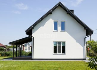 Продаю дом, 138.5 м2, поселок Ласкино, улица Валентины Терешковой, 25