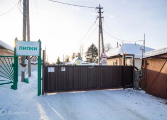 Продаю участок, 7.2 сот., СНТ Липки, Молодёжная улица