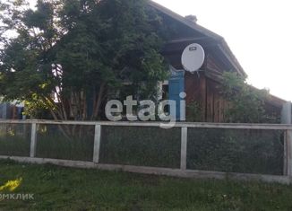 Продам дом, 47.3 м2, село Гремячинск, Спортивный переулок, 7