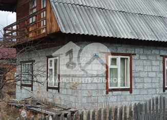Продается дом, 71 м2, Новосибирская область, 2-я Звёздная улица, 53