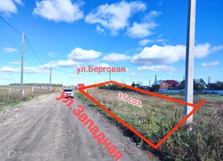 Продам участок, 15 сот., деревня Бухарино, Западная улица