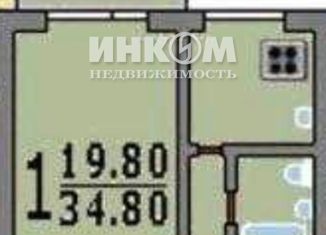 Однокомнатная квартира на продажу, 35 м2, Москва, Олонецкая улица, 23, район Отрадное