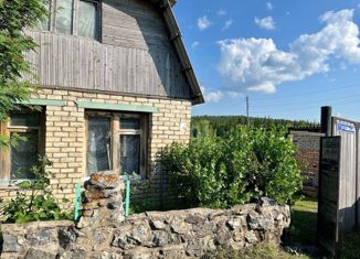 Дом на продажу, 23.5 м2, деревня Карловка