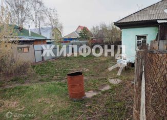 Продам 2-комнатную квартиру, 27 м2, Новосибирск, метро Площадь Маркса, Ильменская улица, 1