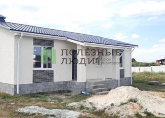 Продажа дома, 91 м2, Белгород, Восточный округ, улица Самохвалова