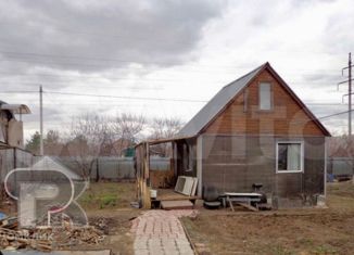 Участок на продажу, 8 сот., деревня Пуговичино, деревня Пуговичино, 8