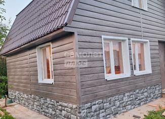 Продаю дом, 50 м2, Казань, садоводческое некоммерческое товарищество Нокса-Авиа, 125, Советский район