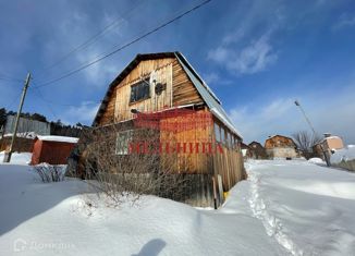 Дом на продажу, 45 м2, садоводческое некоммерческое товарищество Красная Гора