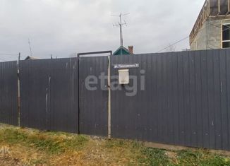 Продажа дома, 45 м2, посёлок Трудовое, улица Лермонтова