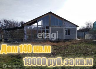 Продаю дом, 140 м2, Симферополь, улица Володарского, 9кв7, Киевский район