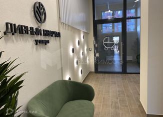 Продам 1-комнатную квартиру, 36.68 м2, Тюмень, улица Разведчика Кузнецова, 5