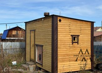 Продается дом, 36.9 м2, коллективный сад № 7 Малахит, Девятая улица