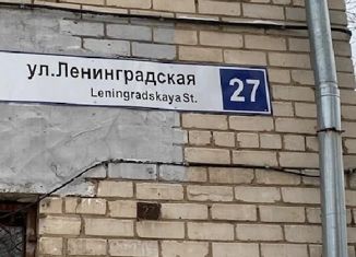 Продаю 1-ком. квартиру, 18.5 м2, Тольятти, Ленинградская улица, 27, Центральный район