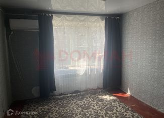 Продажа квартиры студии, 20 м2, Красный Сулин, улица Комарова, 6