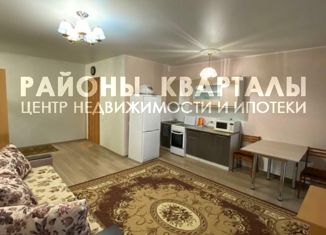Продается однокомнатная квартира, 31.4 м2, посёлок Красное Поле, улица Авиаторов, 5