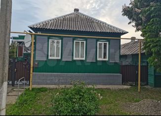 Дом на продажу, 36.4 м2, Миллерово, улица Тургенева
