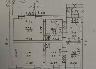 Продаю дом, 87.1 м2, Саки, Михайловское шоссе, 6