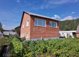 Продам дом, 130 м2, поселок городского типа Межевой