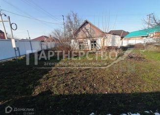 Продам дом, 24 м2, поселок городского типа Ильский, Фестивальная улица