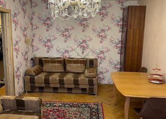 Продажа 2-комнатной квартиры, 45 м2, Москва, Херсонская улица, 6, метро Зюзино