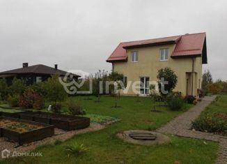 Дом на продажу, 102 м2, поселок Моховое, Новая улица, 29