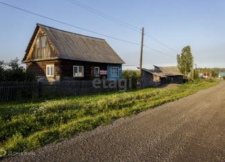 Дом на продажу, 44.3 м2, поселок Николаевка
