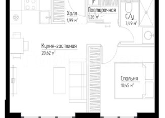 Продам 1-комнатную квартиру, 38 м2, Москва, ЖК Павелецкая Сити, Дубининская улица, 65с1