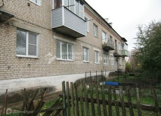 Продается однокомнатная квартира, 29.2 м2, Рыбное, Большая улица, 43