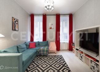 Продаю трехкомнатную квартиру, 64.1 м2, Санкт-Петербург, Нарвский проспект, 29И, Нарвский проспект