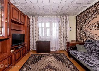 Продам 3-комнатную квартиру, 66.8 м2, Череповец, Рыбинская улица, 64