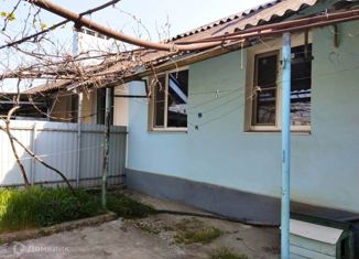 Дом на продажу, 75 м2, Абинск, Полевая улица, 6