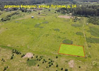 Продается земельный участок, 15 сот., деревня Бардово, Луговая улица