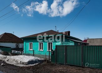 Продажа дома, 60 м2, посёлок Нагорный, Тальменская улица