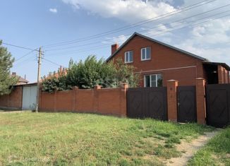 Продажа дома, 170 м2, Краснодар, Прикубанский округ