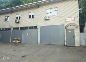 Продам офис, 303 м2, Москва, проспект 60-летия Октября, 11Ас5, Академический район