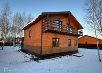 Продажа дома, 170 м2, деревня Тяжино, деревня Тяжино, 40