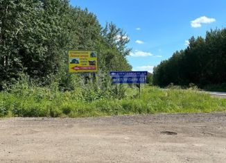 Участок на продажу, 14.8 сот., деревня Алексеевское, деревня Алексеевское, 16