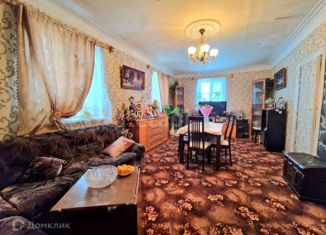 Продаю дом, 61.7 м2, Воскресенск