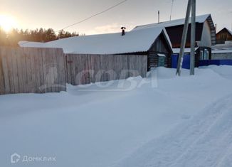 Продажа участка, 14 сот., село Просвет, Заводская улица, 38