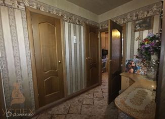 Продам 3-комнатную квартиру, 72.3 м2, Нижний Новгород, Молодёжный проспект, 38к1, микрорайон Соцгород-8