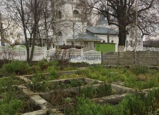 Продажа участка, 9.99 сот., деревня Подлёсово, деревня Подлёсово, 60А