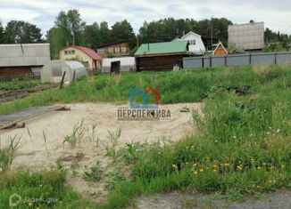 Продаю участок, 6 сот., садоводческое товарищество Зоренька, Зелёная улица